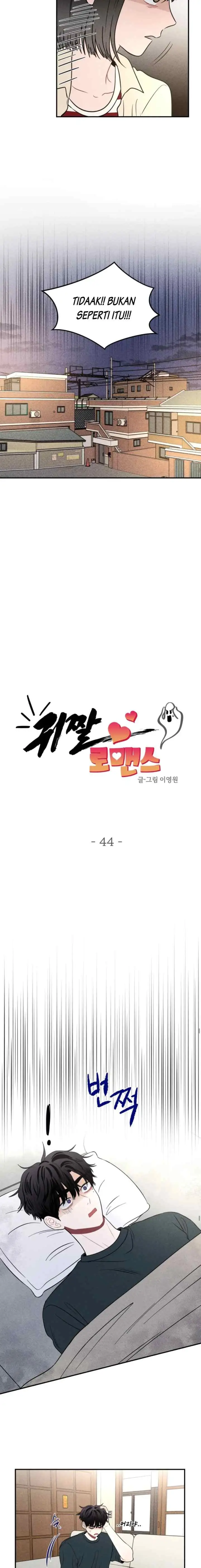 Ghost Romance chapter 44 halaman 13