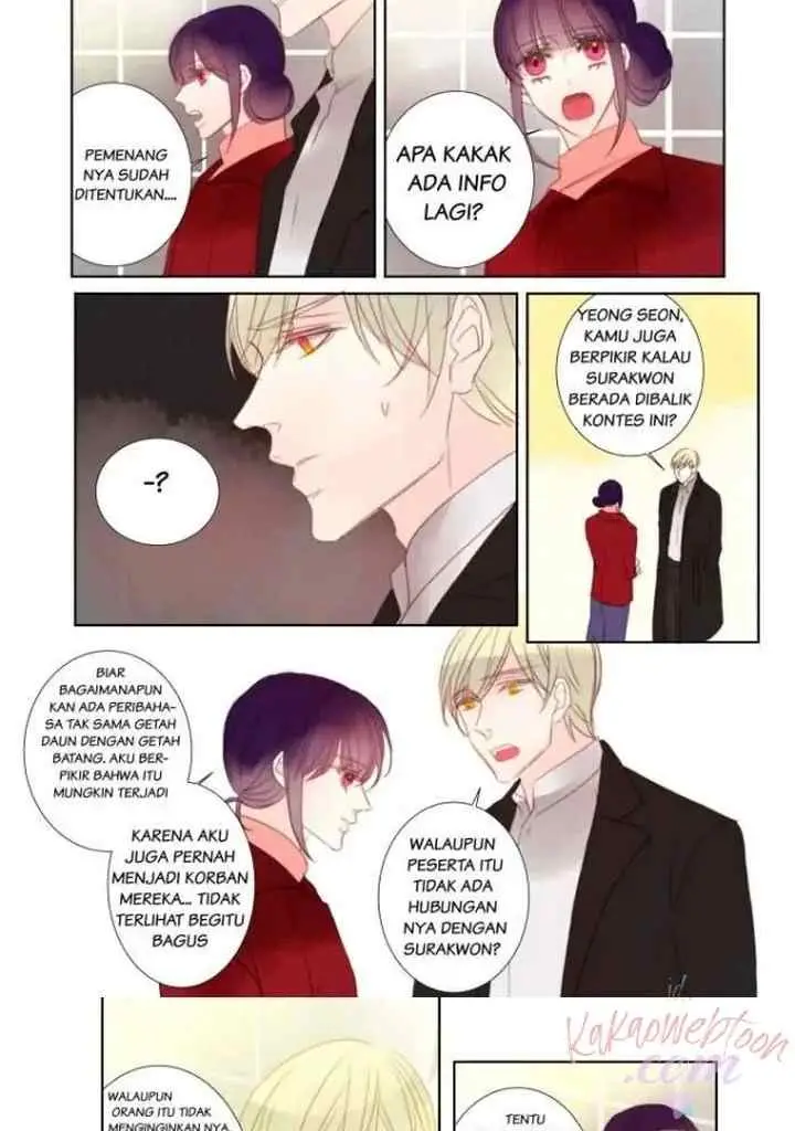 Alcohol Prince chapter 40 halaman 11
