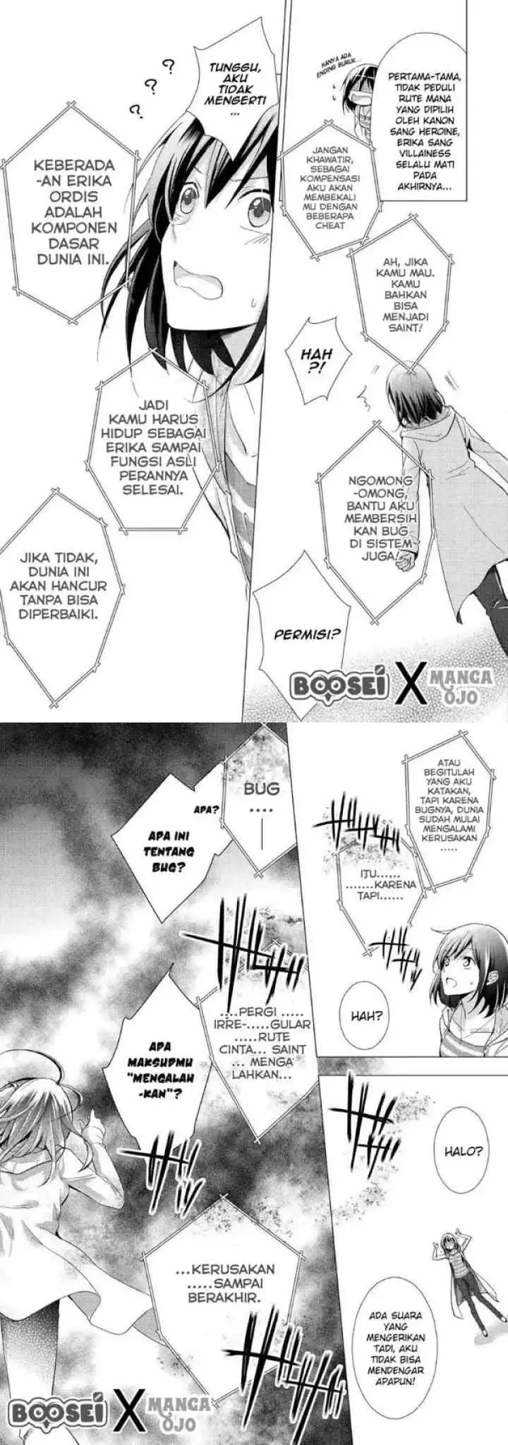 Akuyaku Reijou ni Narimashita chapter 1 halaman 5
