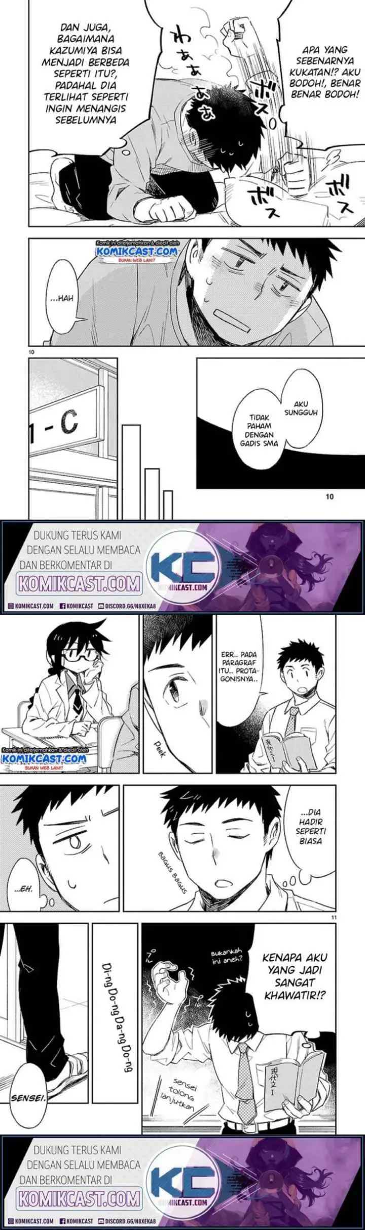 Omaera Zen'in Mendokusai! chapter 26 halaman 6