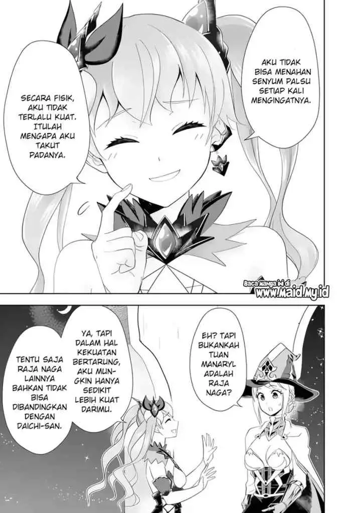 Ore No Ie Ga Maryoku Spot Datta Ken: Sundeiru Dake De Sekai Saikyou chapter 156 halaman 7