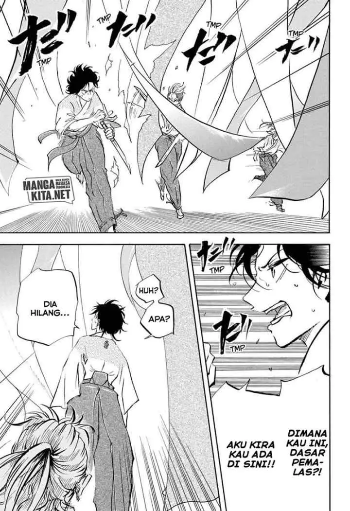 Neru Way of the Martial Artist chapter 14 halaman 4