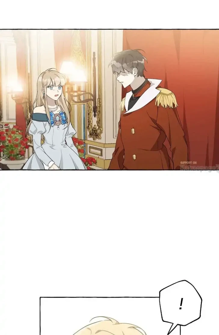 Everything Was a Misunderstanding chapter 24 halaman 12