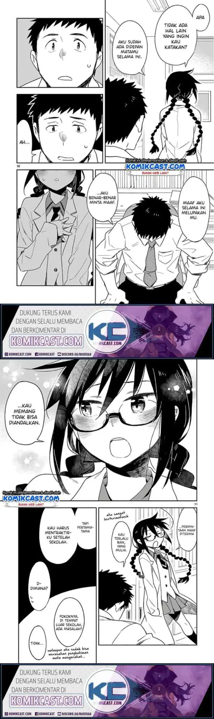 Omaera Zen'in Mendokusai! chapter 37 halaman 6