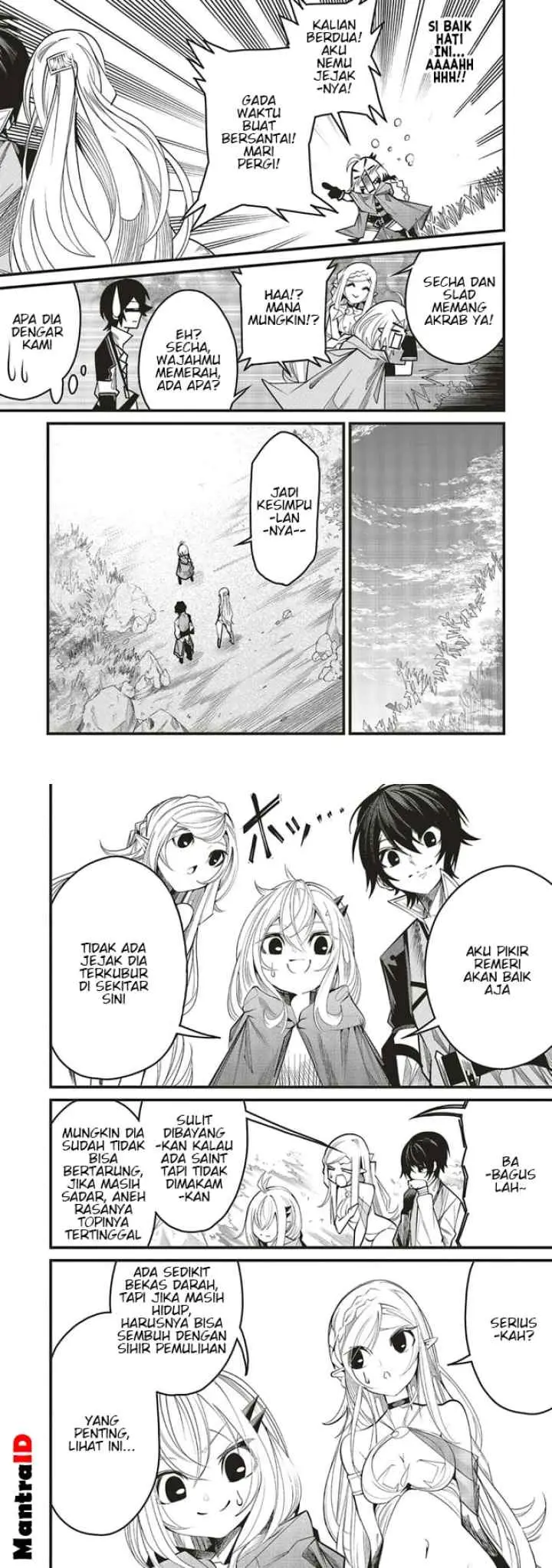Ore no chapter 6 halaman 14