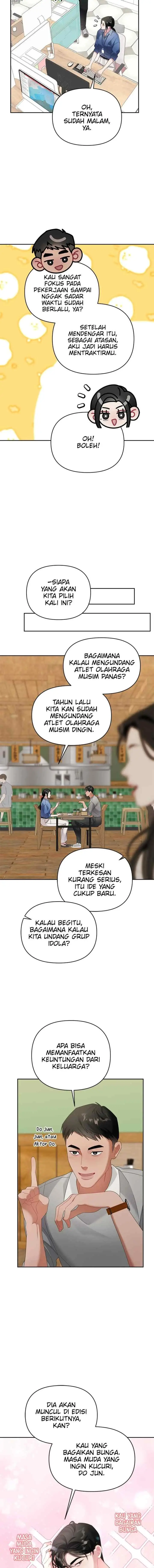 Oh, the Flower That Bloomed on the Wall chapter 45 halaman 12