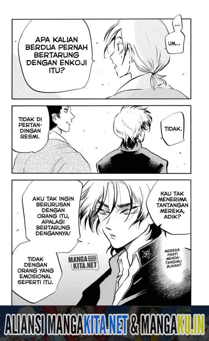 Neru Way of the Martial Artist chapter 14 halaman 14