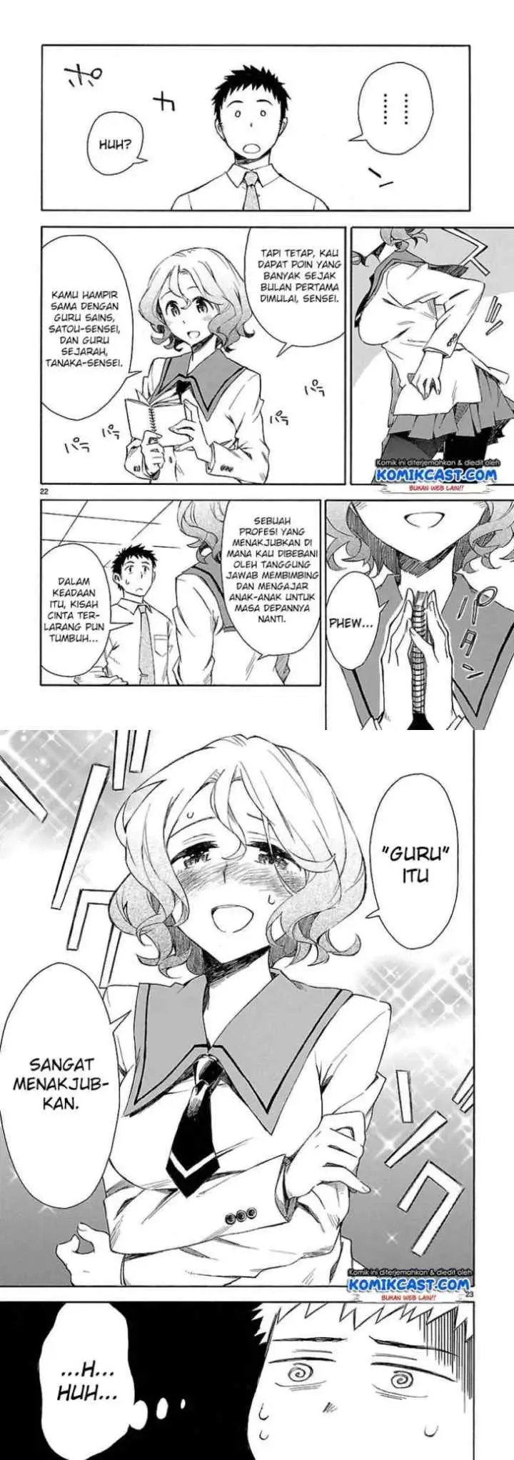 Omaera Zen'in Mendokusai! chapter 2 halaman 13