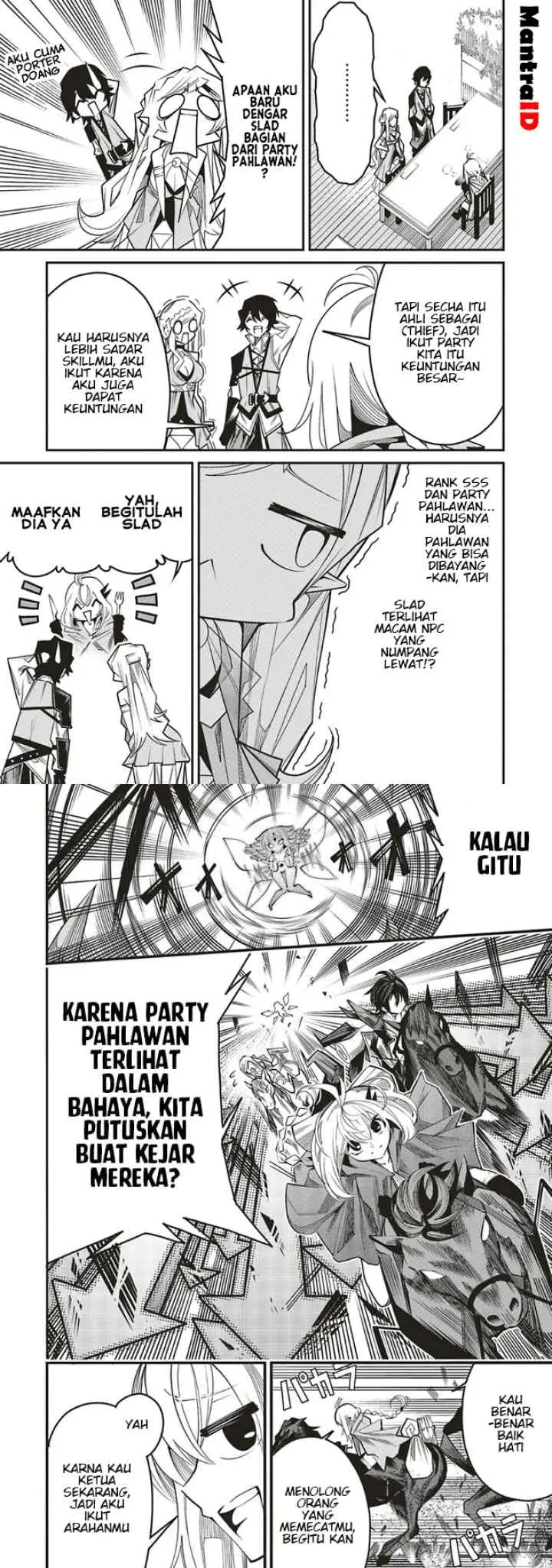 Ore no chapter 6 halaman 7
