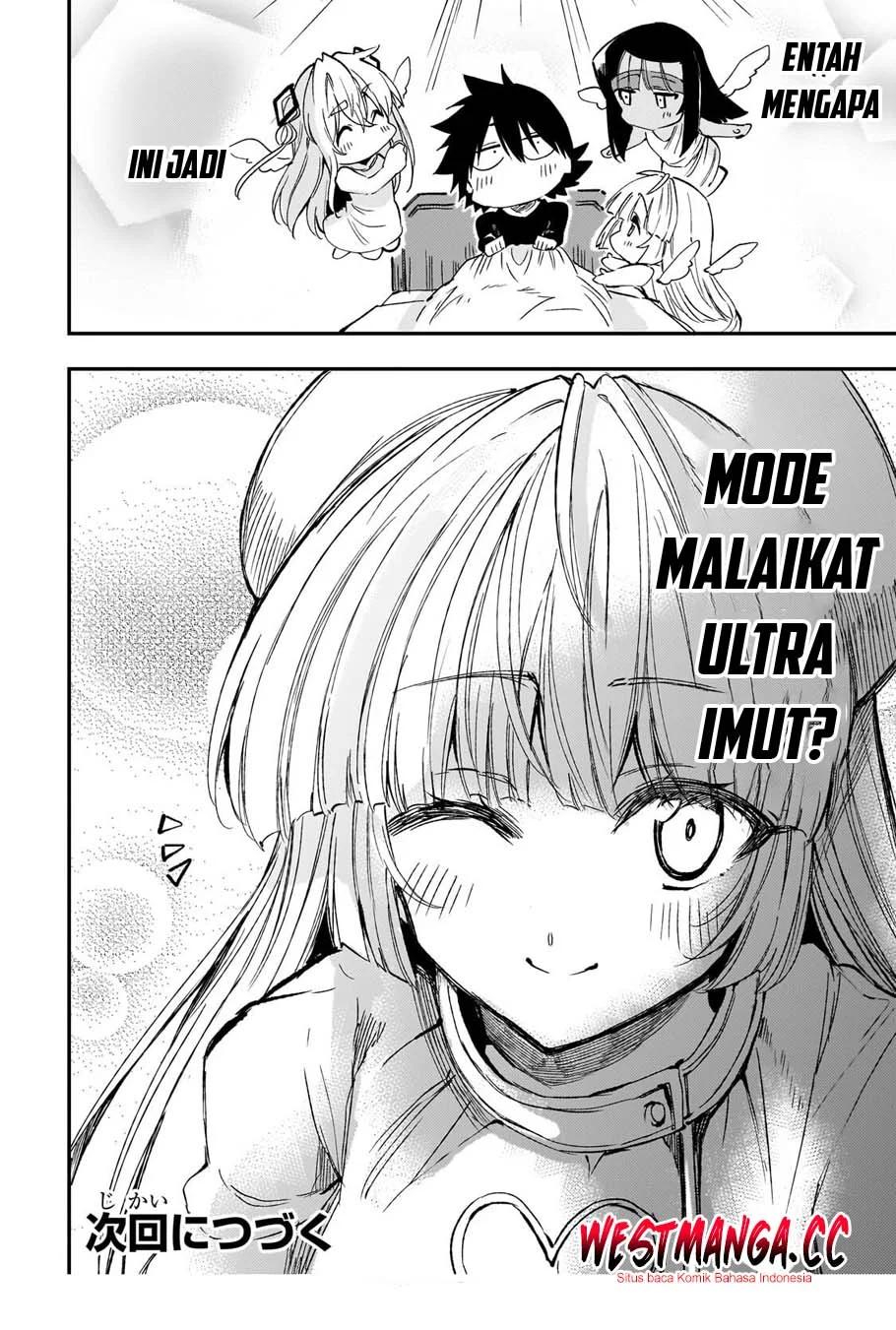 Lonely Attack on the Different World chapter 308 halaman 15