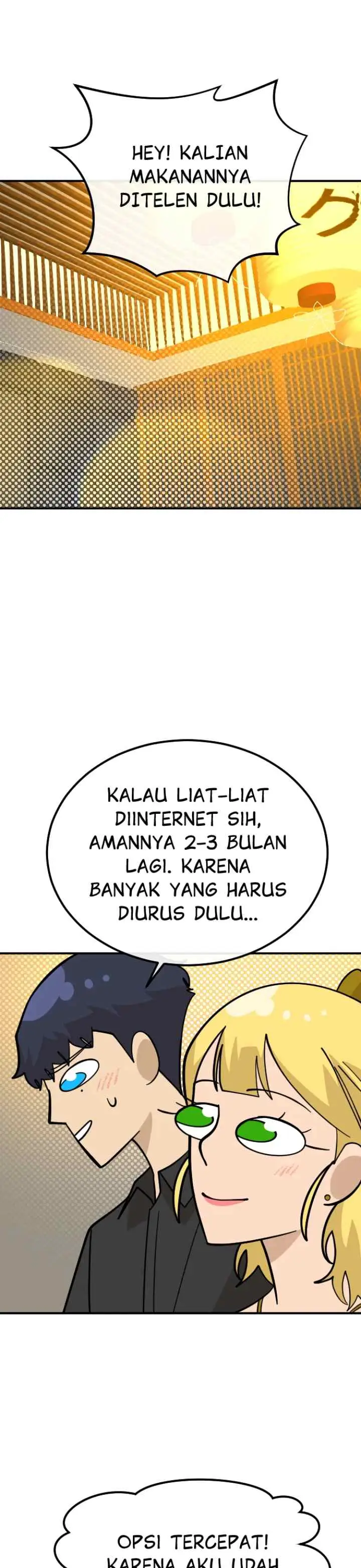 Being A Little Emotional Doesn't Make A Difference! chapter 75 halaman 5