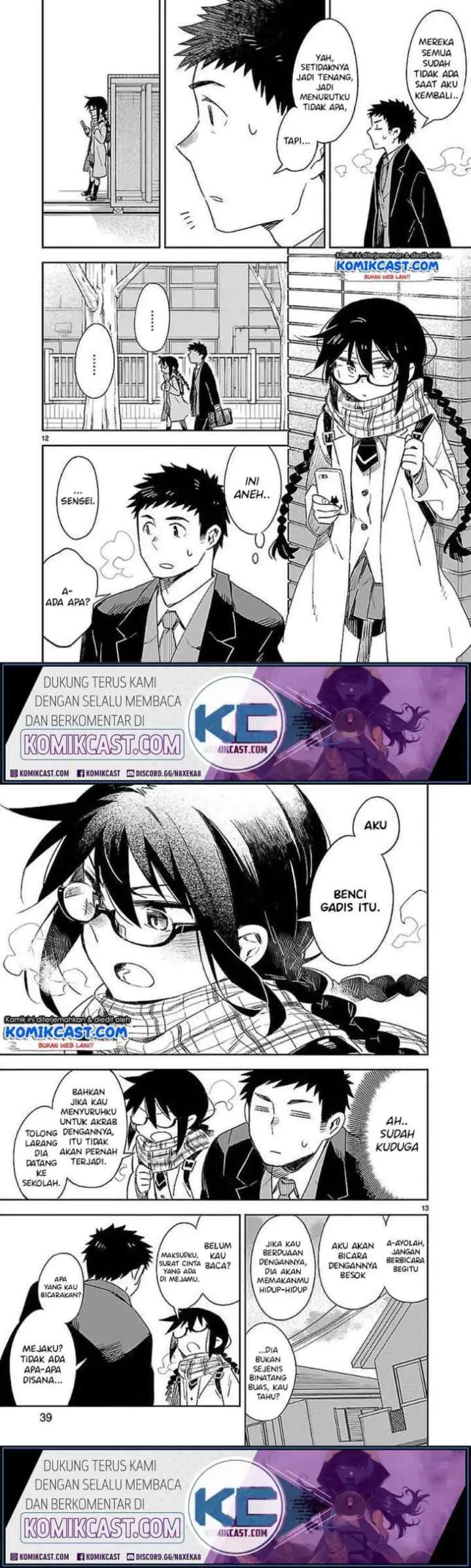 Omaera Zen'in Mendokusai! chapter 32 halaman 7