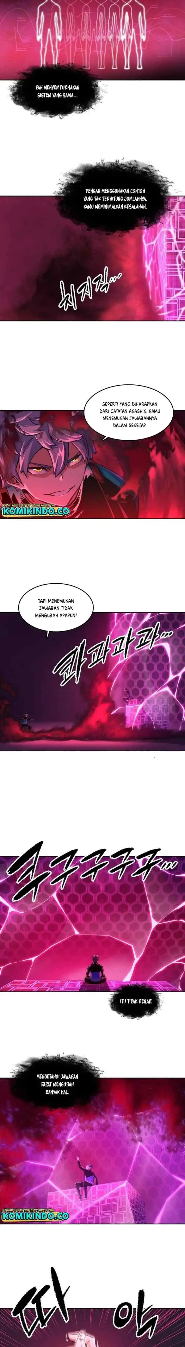 OOPARTS chapter 96 halaman 5