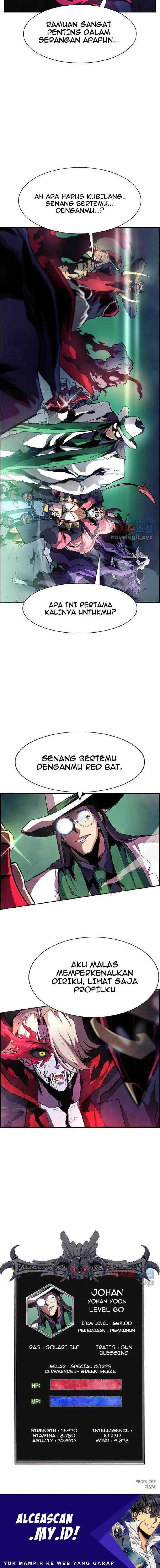 Noryangjin Raid Team chapter 4 halaman 17
