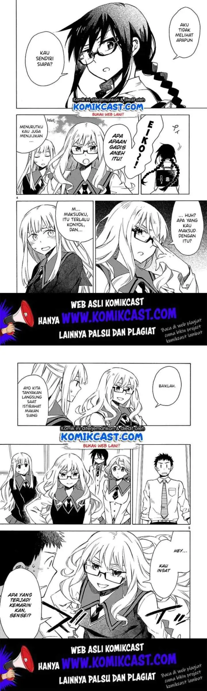 Omaera Zen'in Mendokusai! chapter 6 halaman 5