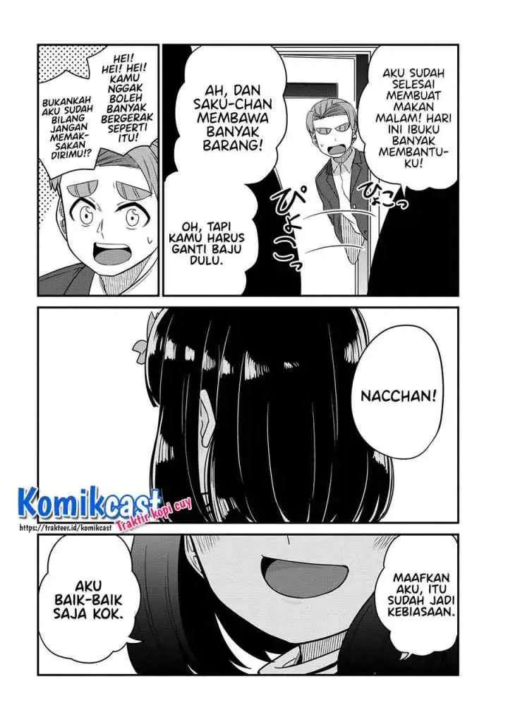 Osananajimi no Mama ja Iya? chapter 25 halaman 9