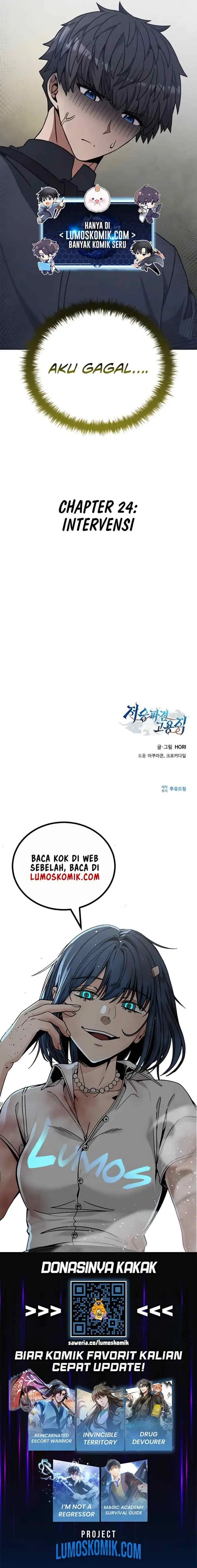 Part-Time Grim Reaper chapter 24 halaman 16