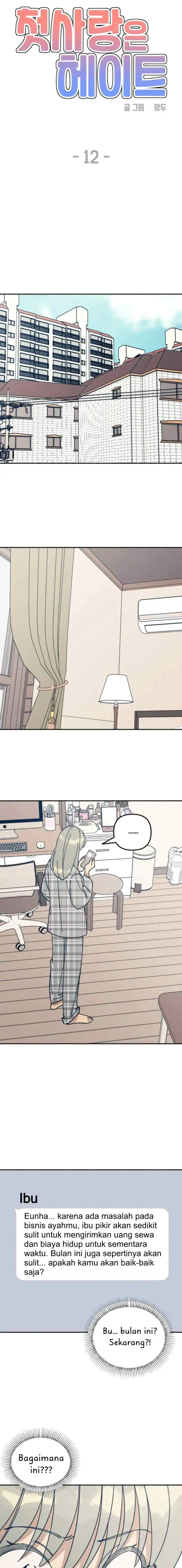 First Love, Lasting Hate chapter 12 halaman 7
