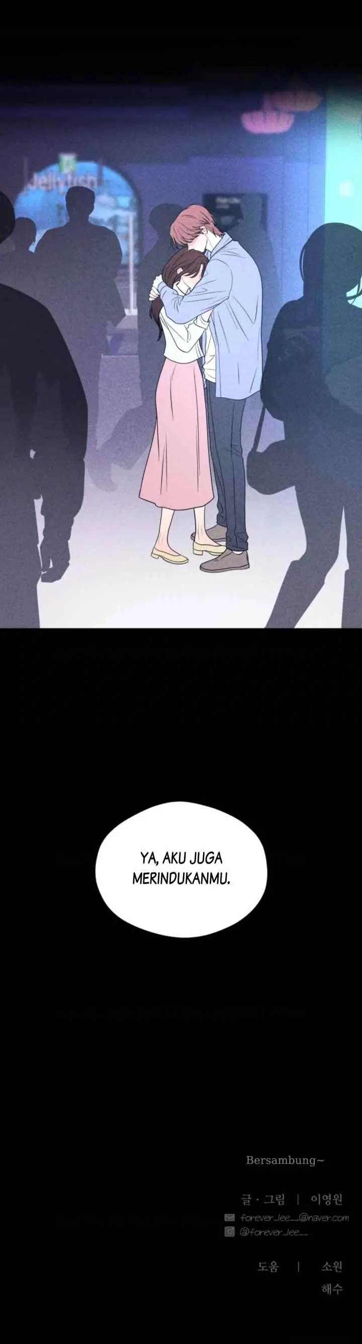 Ghost Romance chapter 74 halaman 19