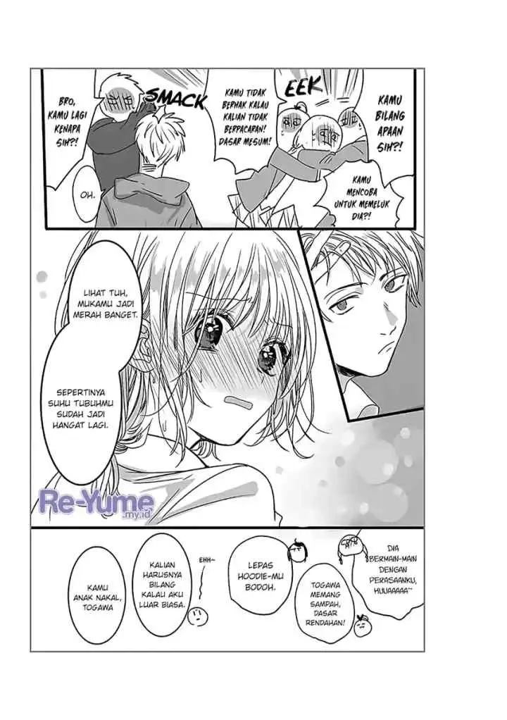 Himitsu no Otsukiai o Shite Imasu chapter 2 halaman 4