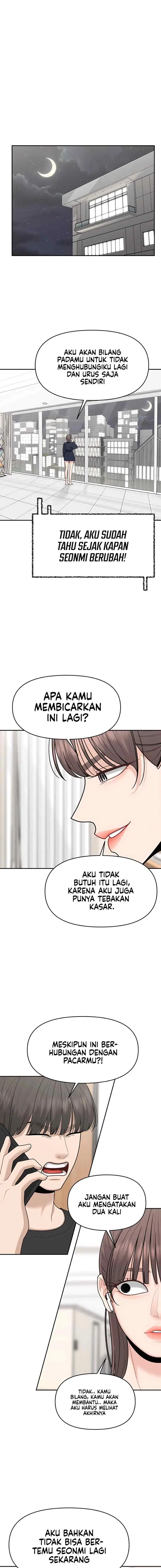 A Repeat Sign chapter 20 halaman 16