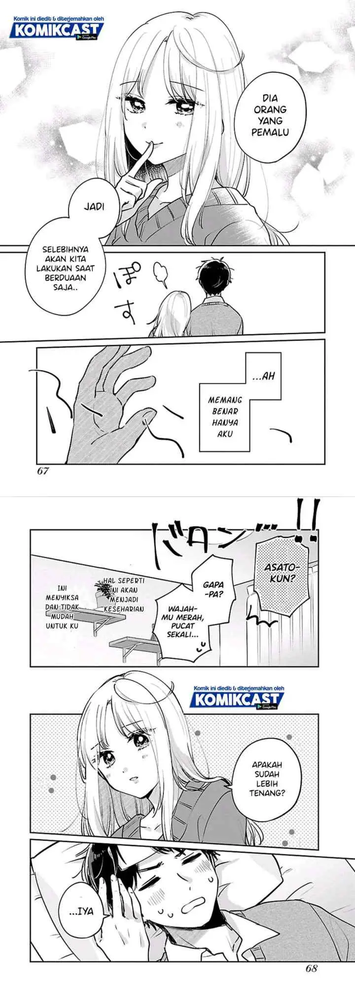 Ore wa Yuka de Nemasu! chapter 3 halaman 9