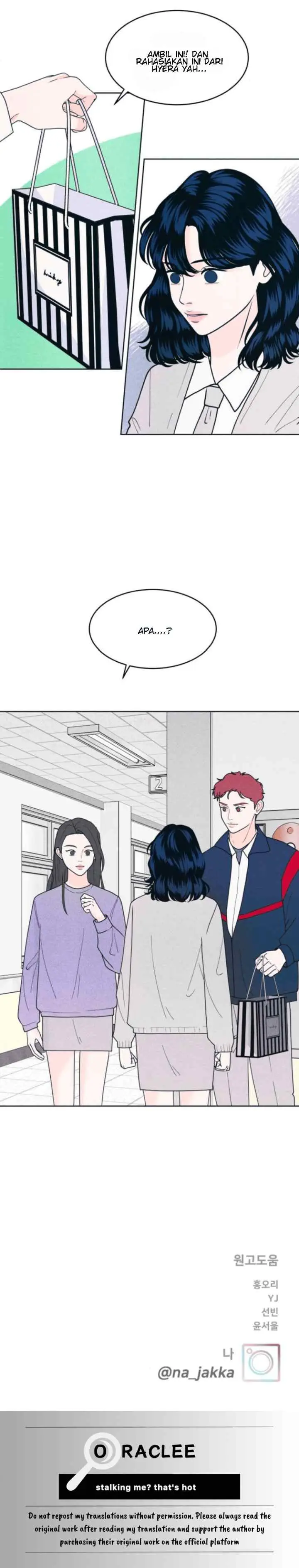 An Introverted Man And Woman chapter 58 halaman 19