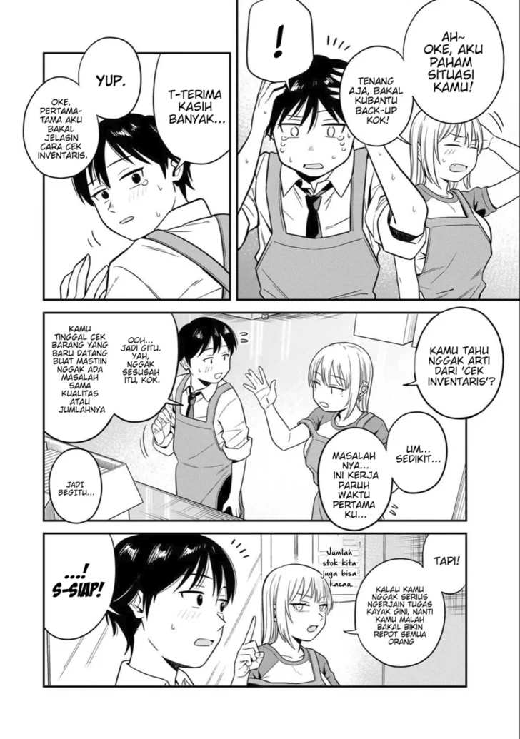 Futsuu no Hon wa Arimasen! chapter 1 halaman 11