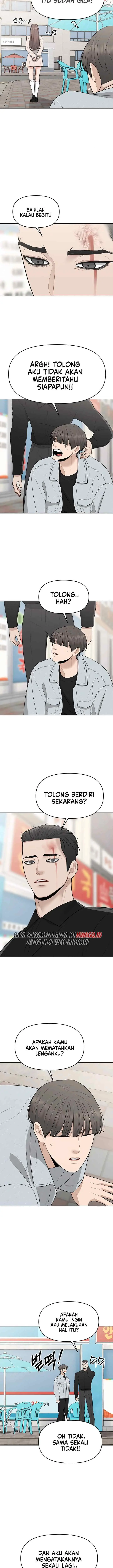 A Repeat Sign chapter 23 halaman 7