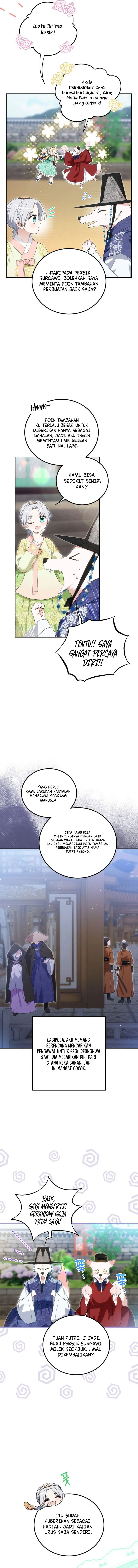 I Became the Terminally Ill Princess With No Tomorrow chapter 21 halaman 4