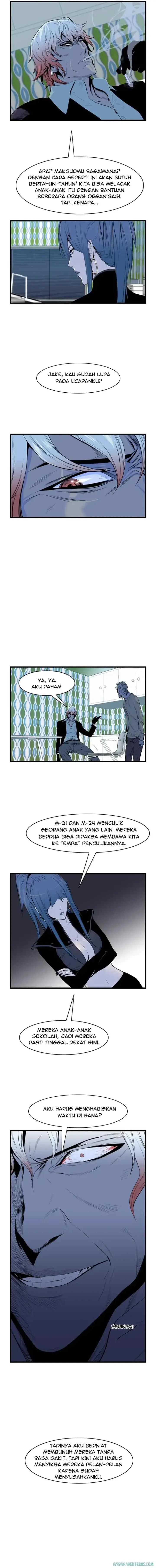 Noblesse chapter 62 halaman 5