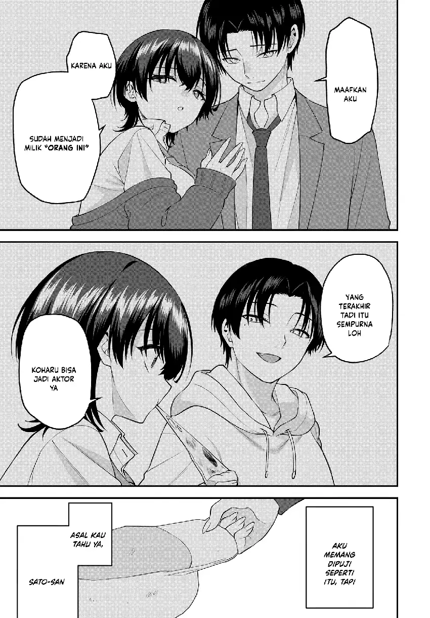 Teisou Gyakuten Sekai de Tanomeba Yareru to Uwasa no Ore chapter 11 halaman 17