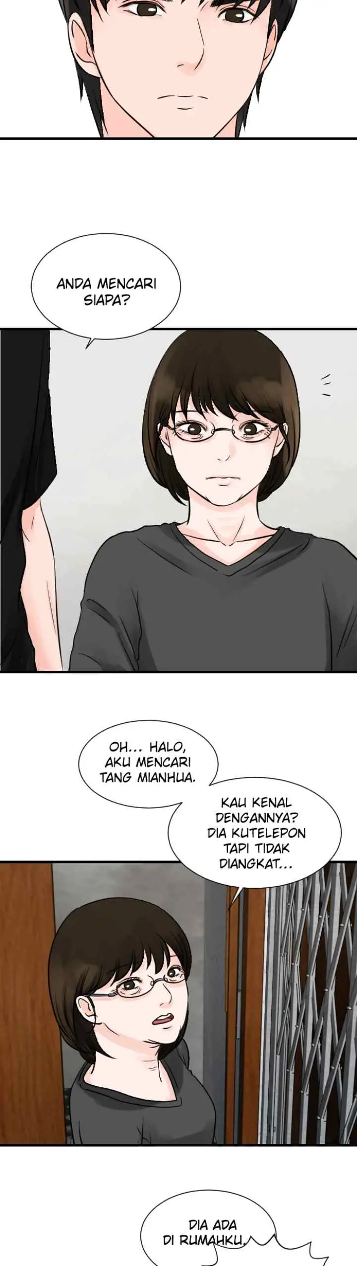 One + One (Bao A) chapter 28 halaman 7