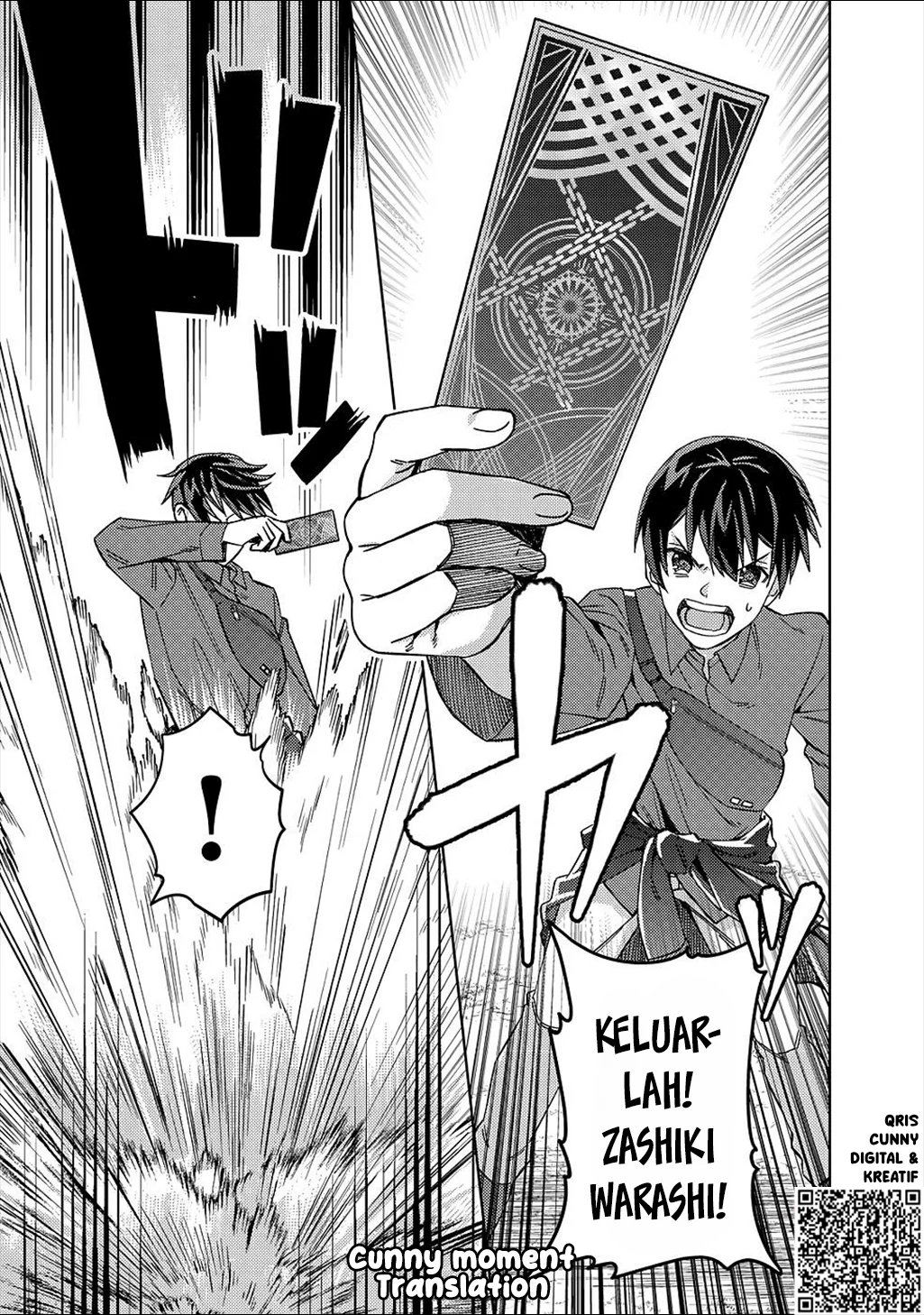 Mob Kousei no Ore Demo Boukensha ni Nareba Riajuu ni Naremasuka? chapter 3 halaman 25