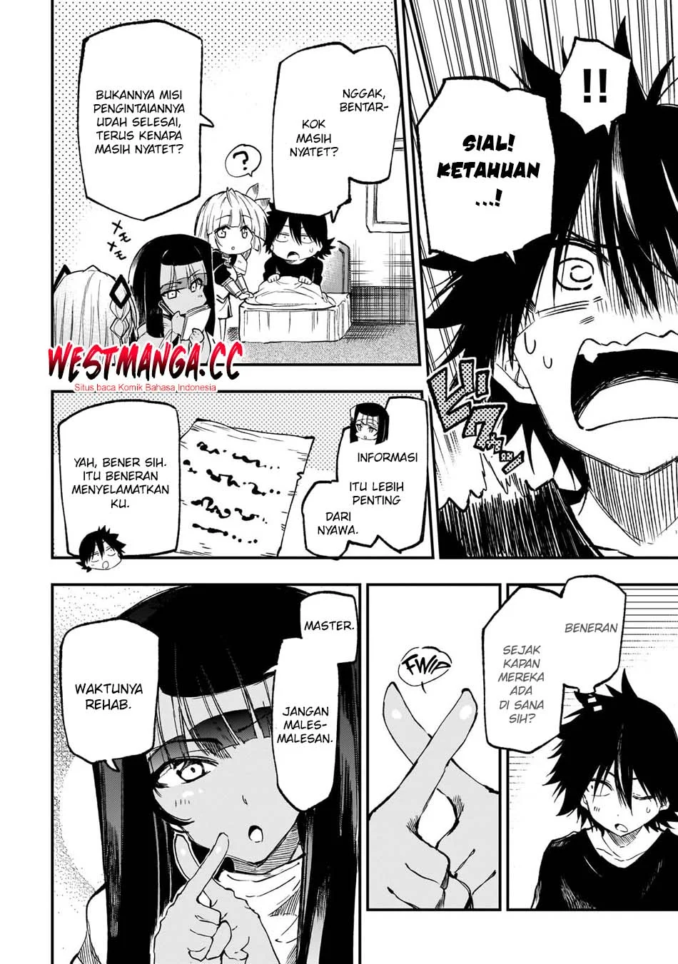 Lonely Attack on the Different World chapter 308 halaman 6