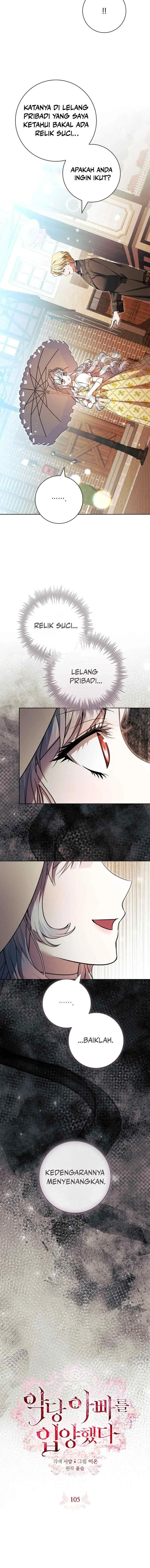 I Adopted a Villain as My Father chapter 105 halaman 5