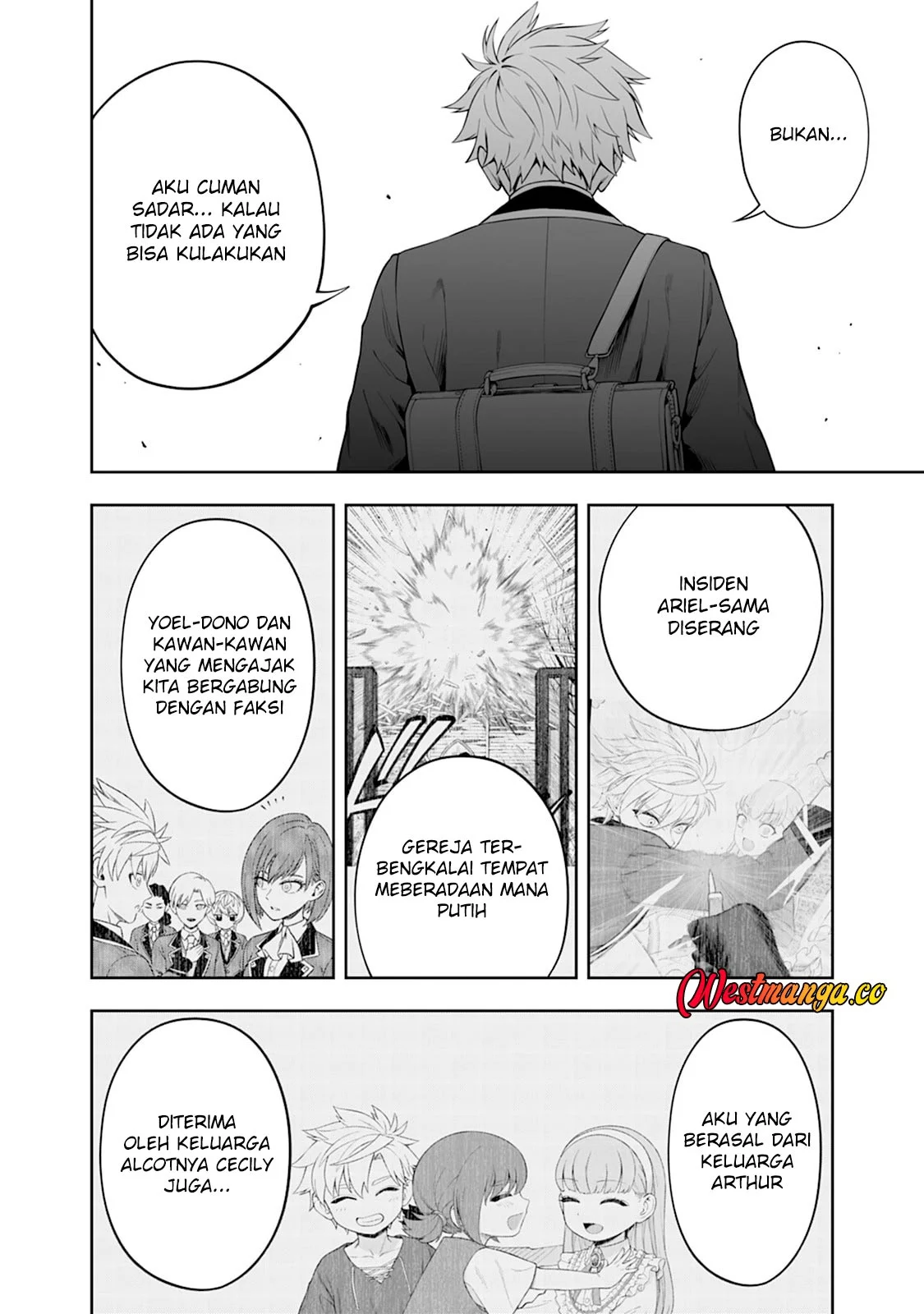 Kyou Senshina Mob, Mujikaku ni Honpen wo Hakai Suru chapter 26 halaman 29