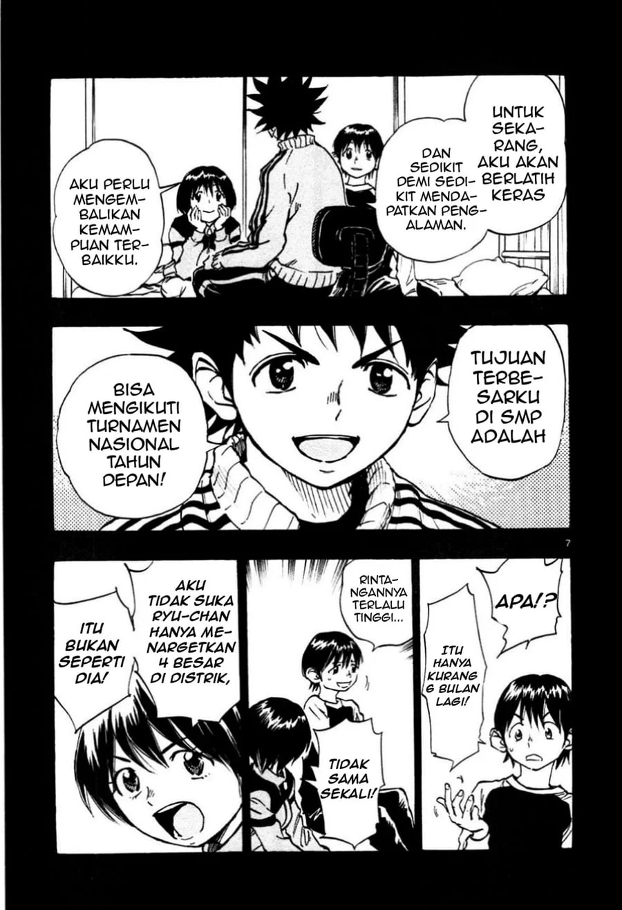 Be Blues ~Ao ni Nare~ chapter 26 halaman 8