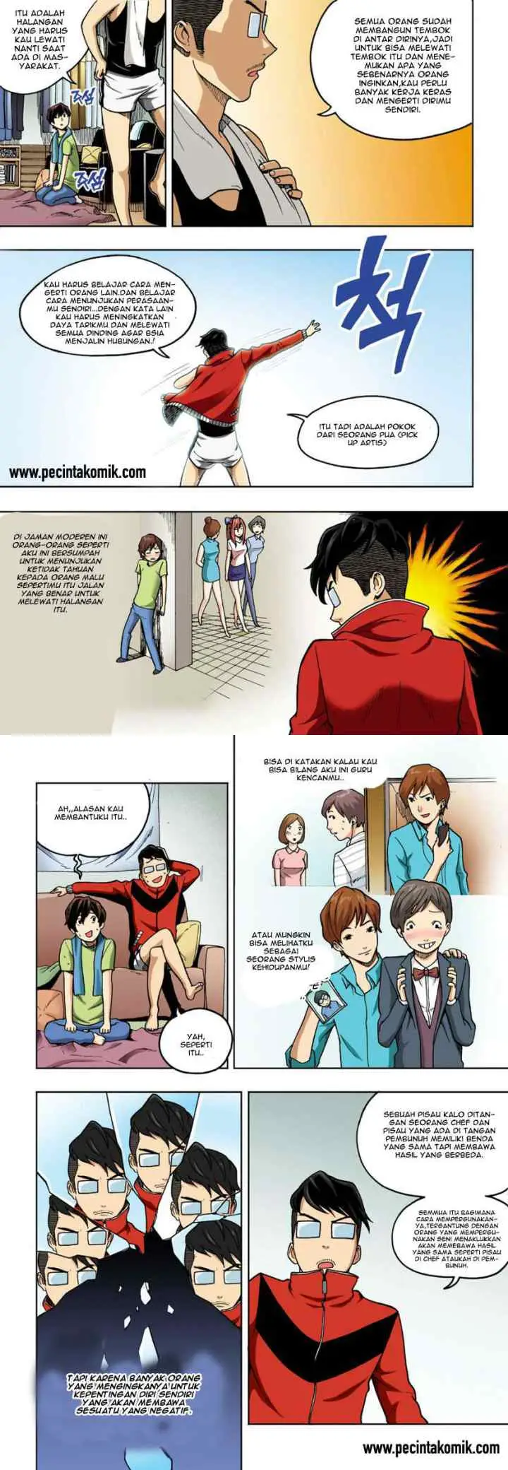 Skill of Lure chapter 6 halaman 4