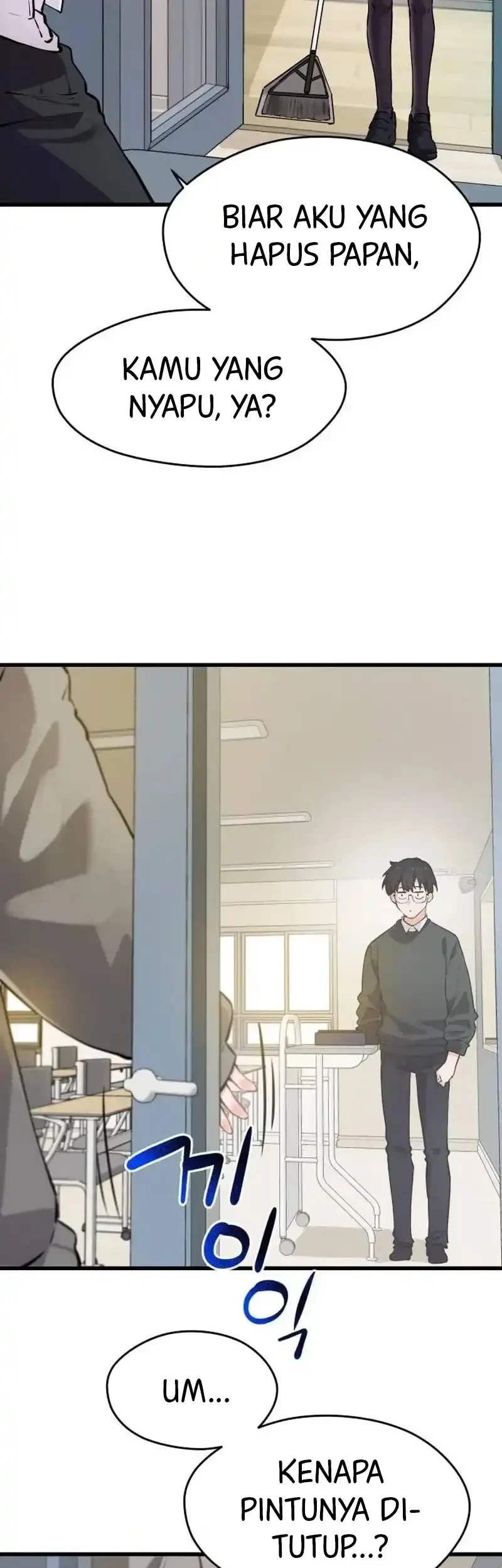 Miss Ji-Hye, The Uncool Adult chapter 6 halaman 12