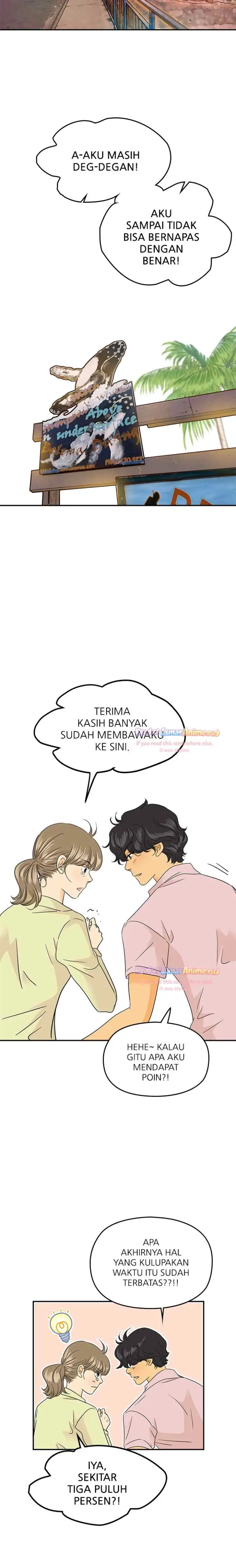 Hello, Mr.Blue chapter 85 halaman 7