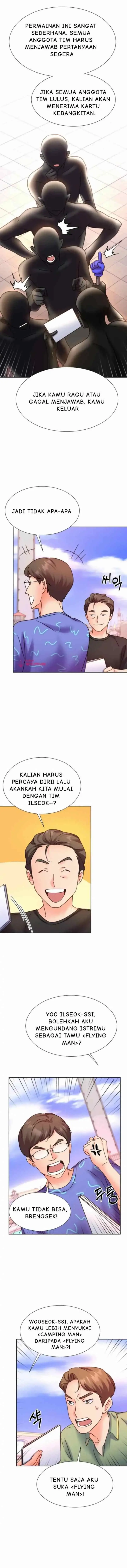 Once Again Idol chapter 66 halaman 12