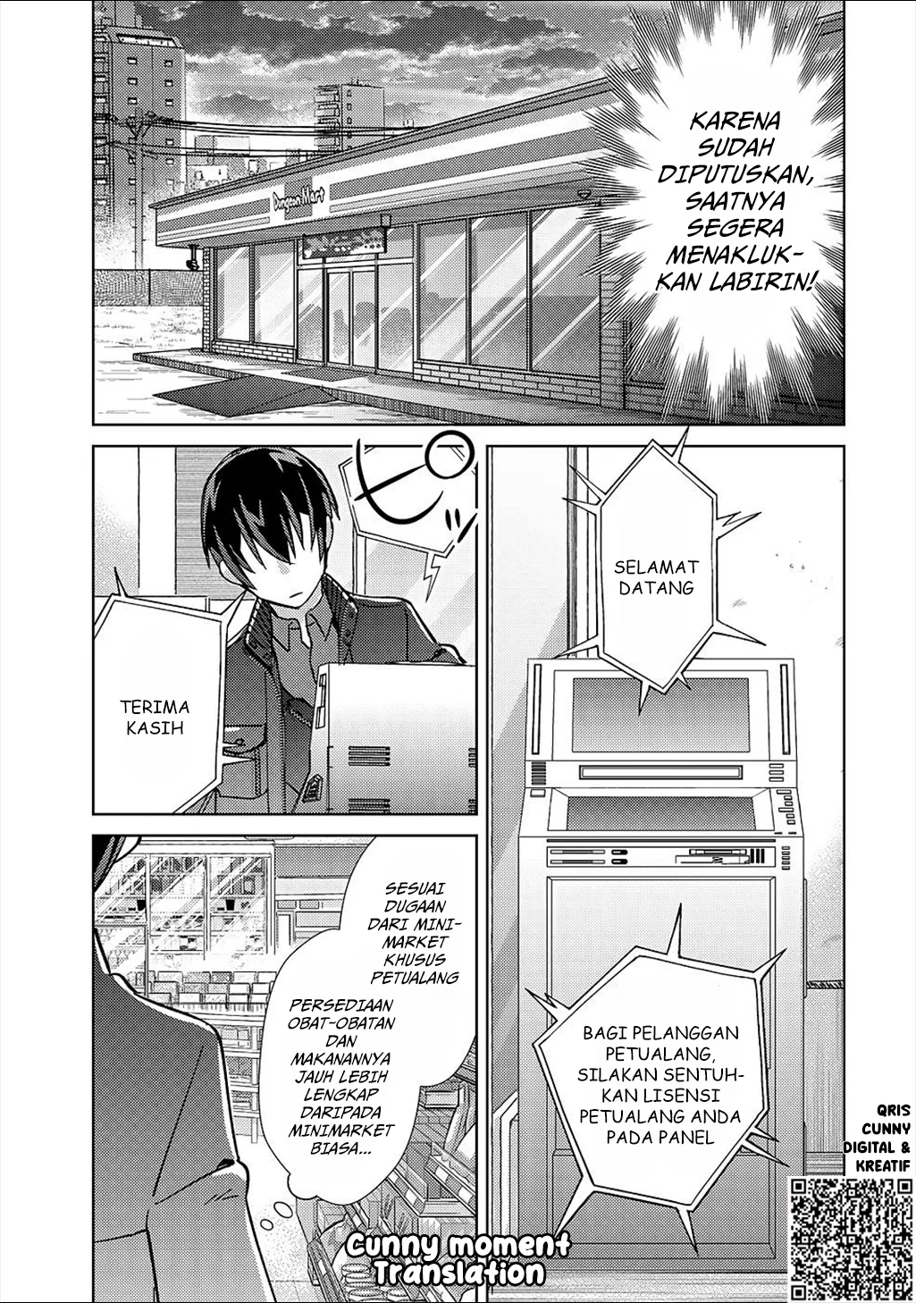 Mob Kousei no Ore Demo Boukensha ni Nareba Riajuu ni Naremasuka? chapter 3 halaman 14