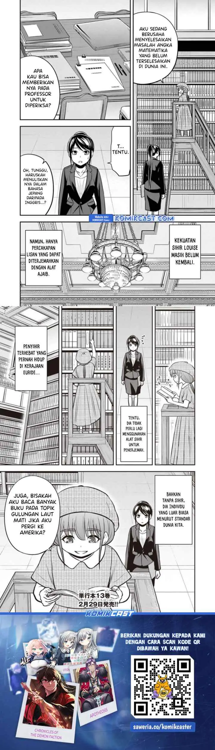 Orenchi ni Kita Onna Kishi to Inakagurashi Surukotoninatta Ken chapter 125 halaman 10