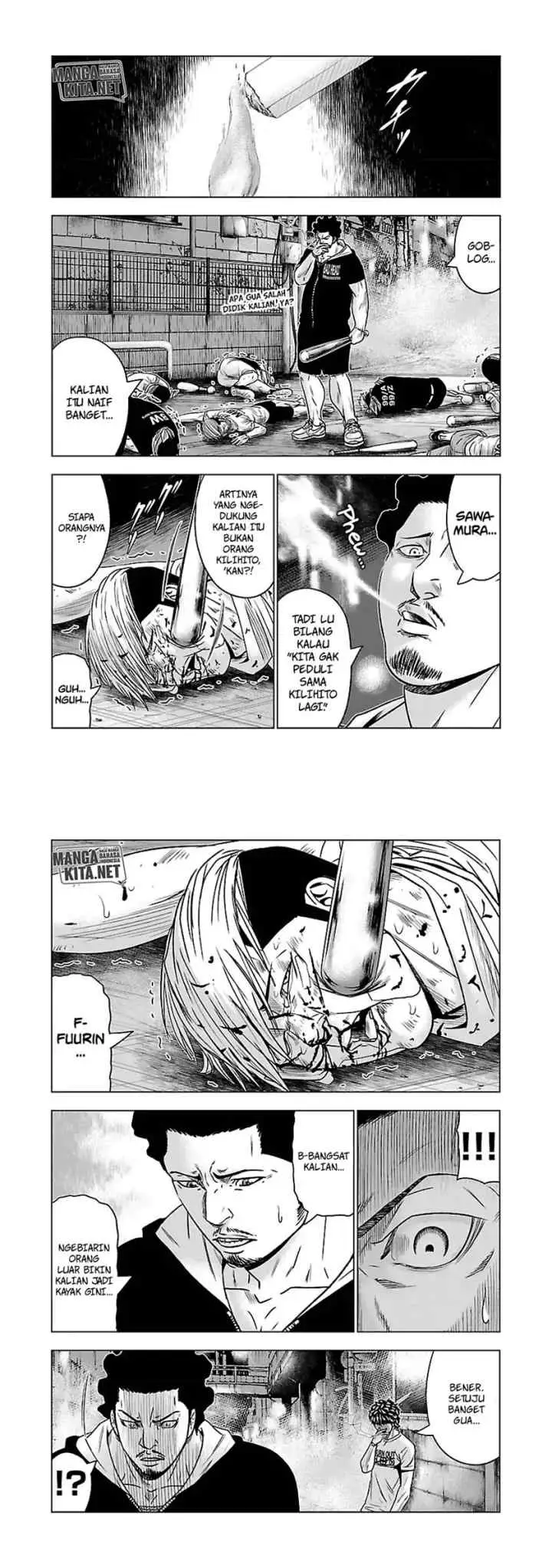 Out (Mizuta Makoto) chapter 56 halaman 12