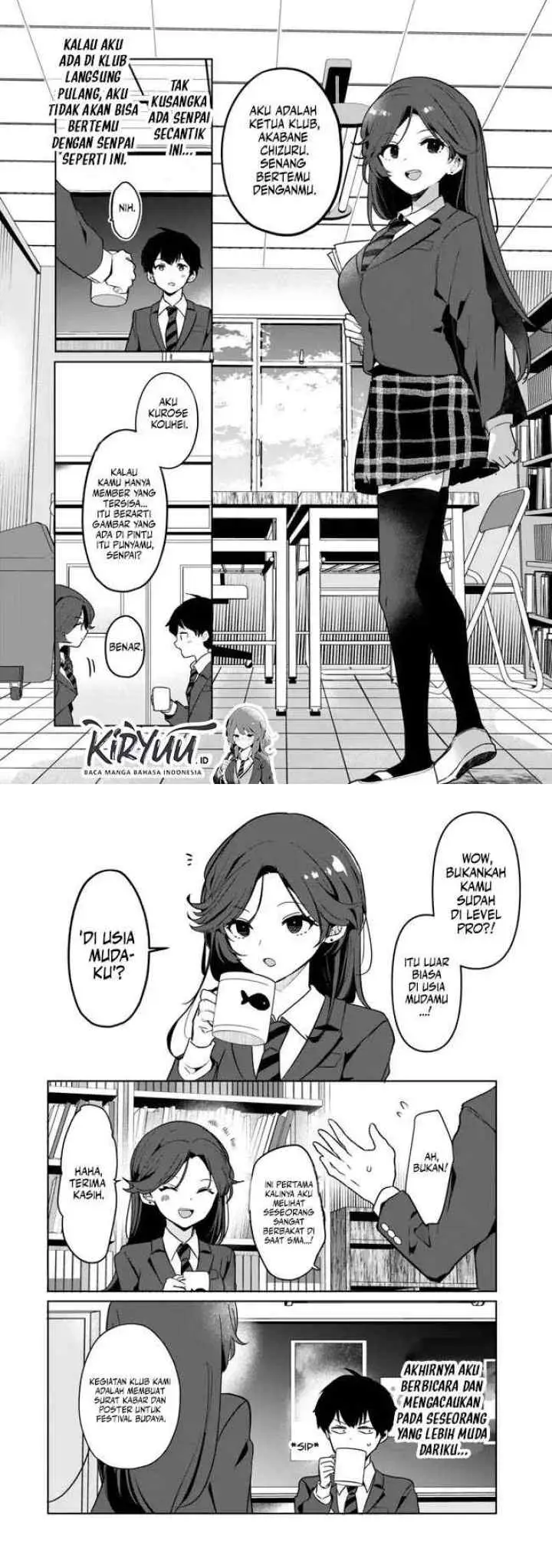 Ore no Class ni Wakagaetta Motoyome ga Iru chapter 2 halaman 6
