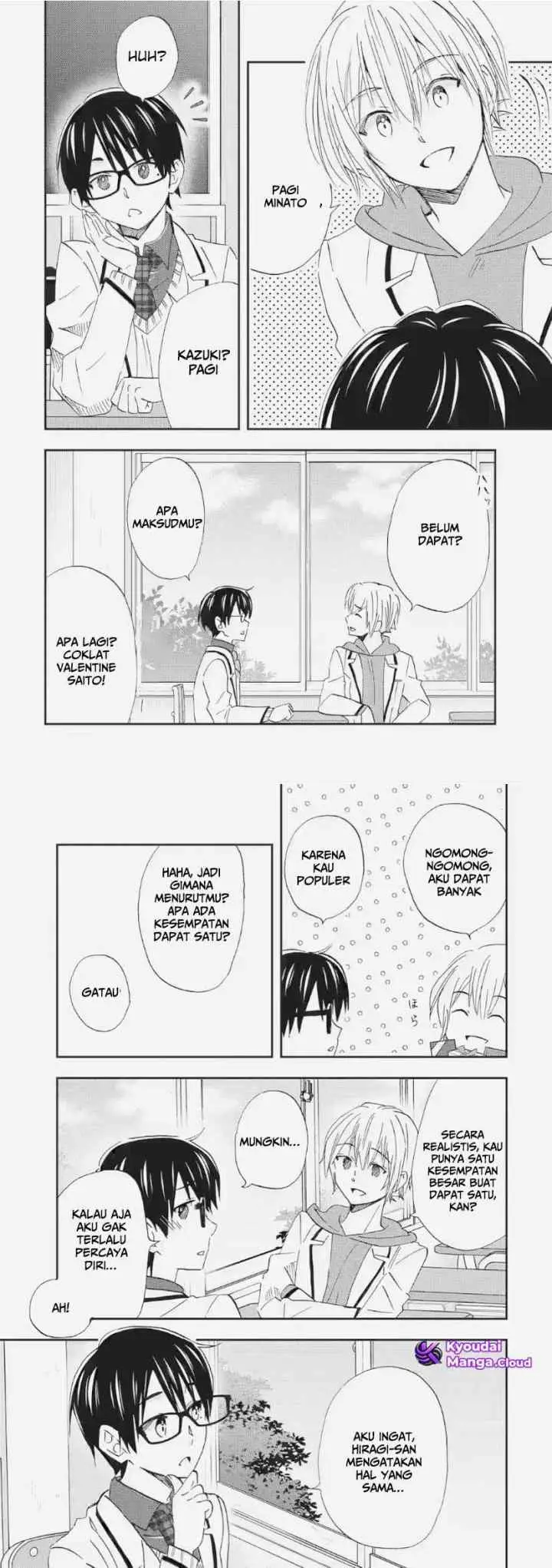 Ore wa Shiranai Uchi ni Gakkou Ichi no Bishoujo wo Kudoite Itarashii chapter 32 halaman 5