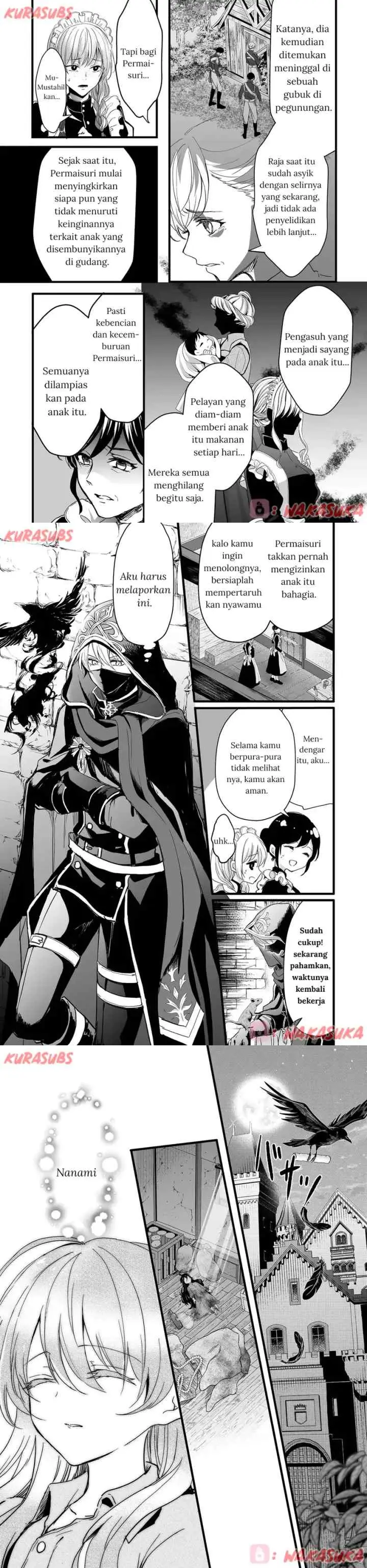 Akuyaku no Oujo ni Tensei Shitakedo, Kakushi Chara ga Kakuretenai chapter 2 halaman 10