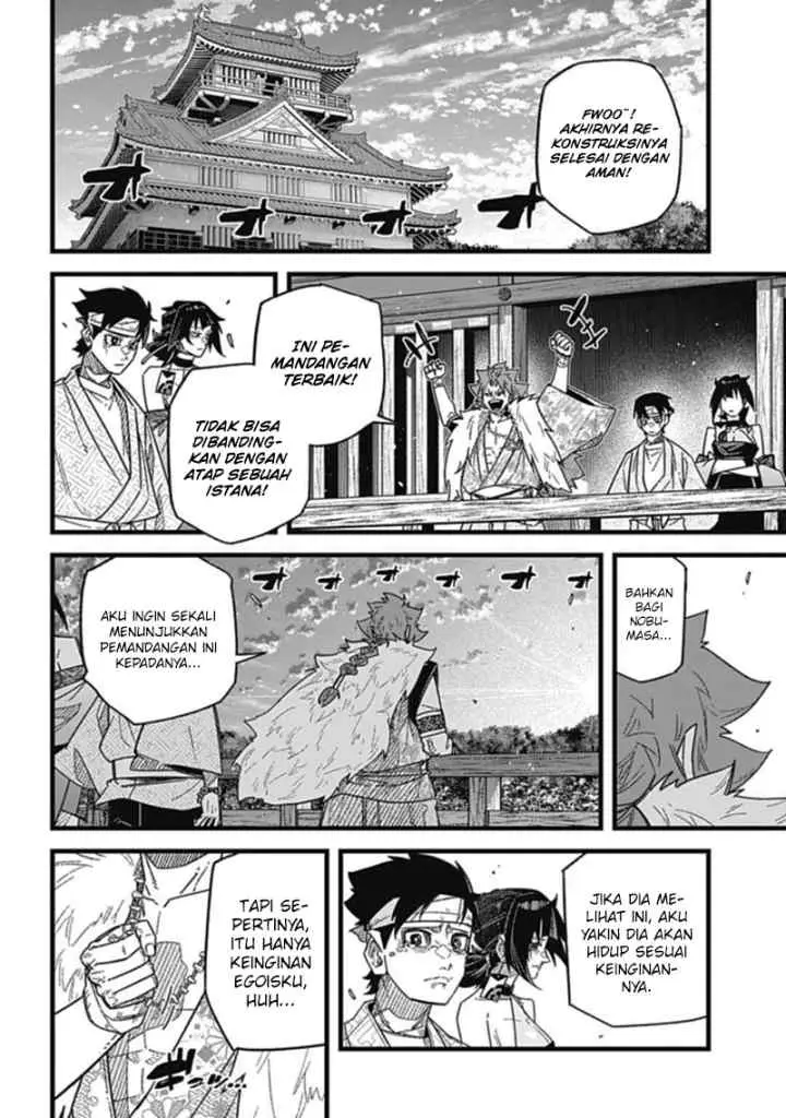 Nobunaga Multiverse chapter 7.4 halaman 12