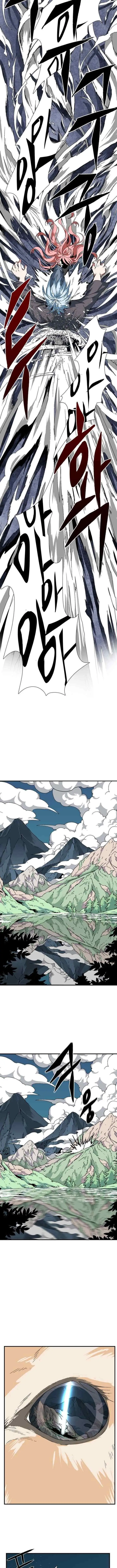One Step to The Demon King chapter 2.2 halaman 12